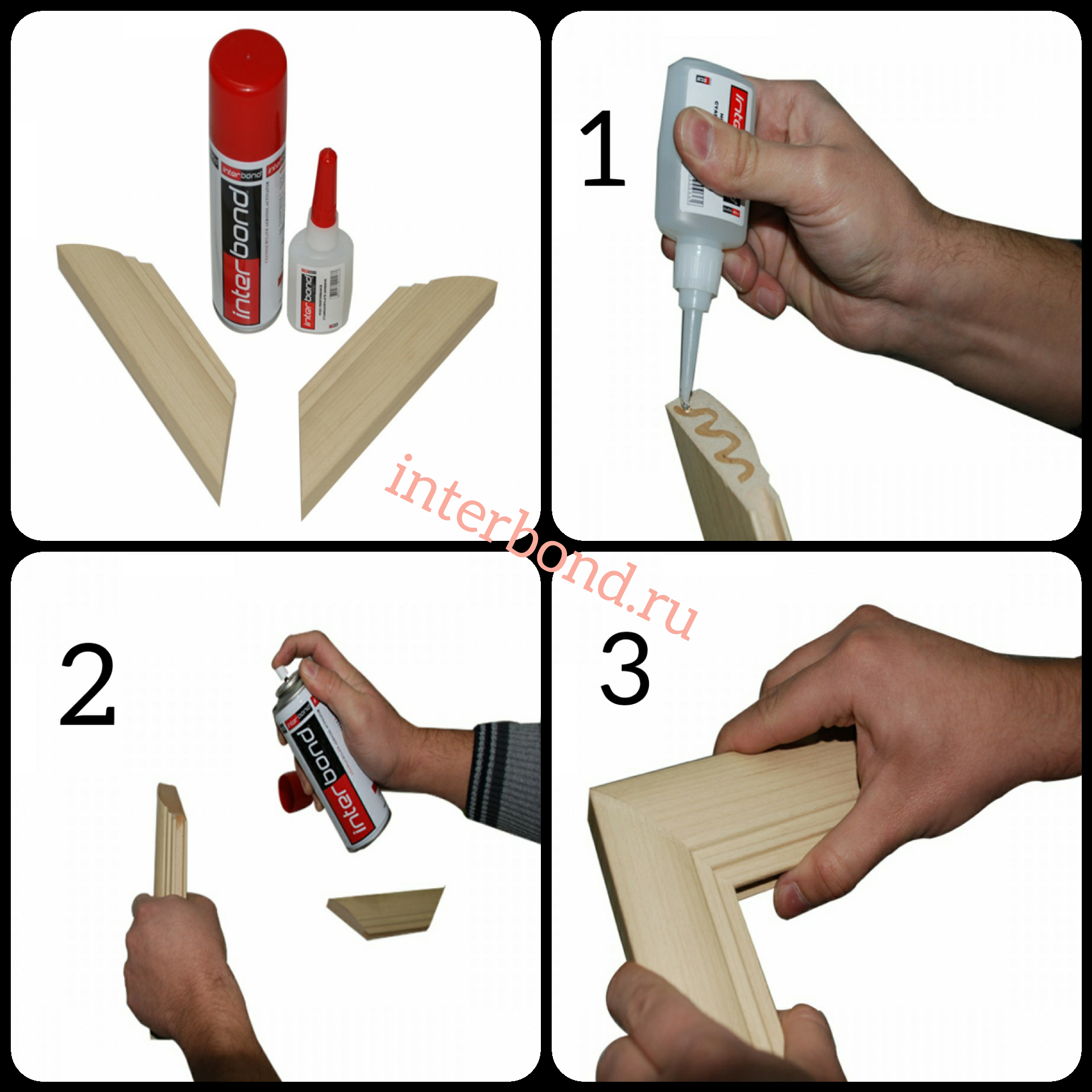 Glue Instruction